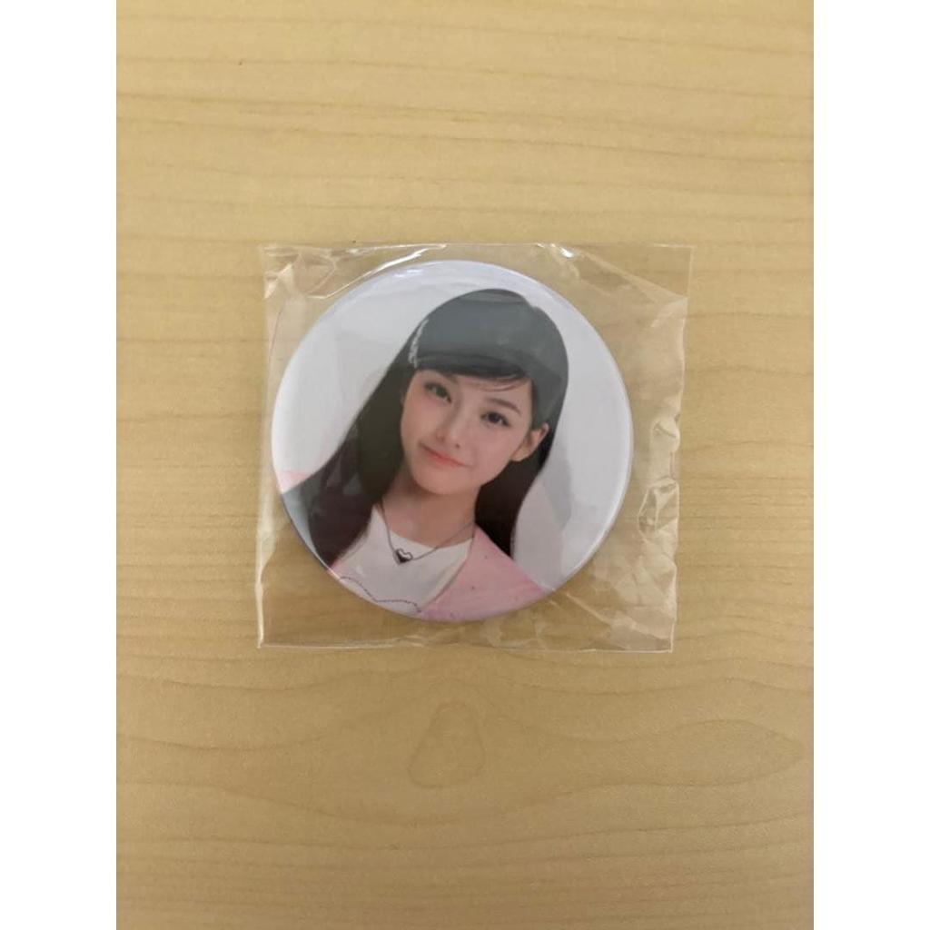 Used IROHA stuffed key chain ILLIT IROHA