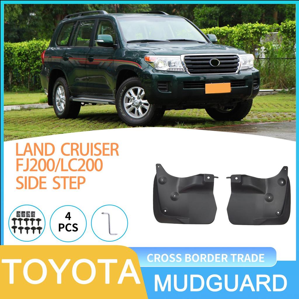 Compatible Mudguard for Land Cruiser FJ200/LC200 Aviation Board
