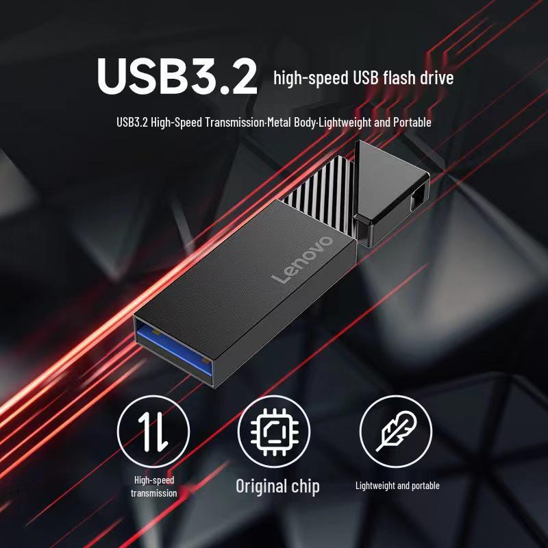 Lenovo High-Speed USB Drive LD310: 8GB, 16GB, 32GB, 128GB Options - Ideal for Business, Mobile, Wedding Gifts, Engravable