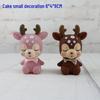 Creative Girly Heart Flower Deer Cake Ornament Piggy Bank - Children's Gift