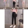 Stylish Women Harem Pants High Waist Casual Slim Plus Comfortable Trousers