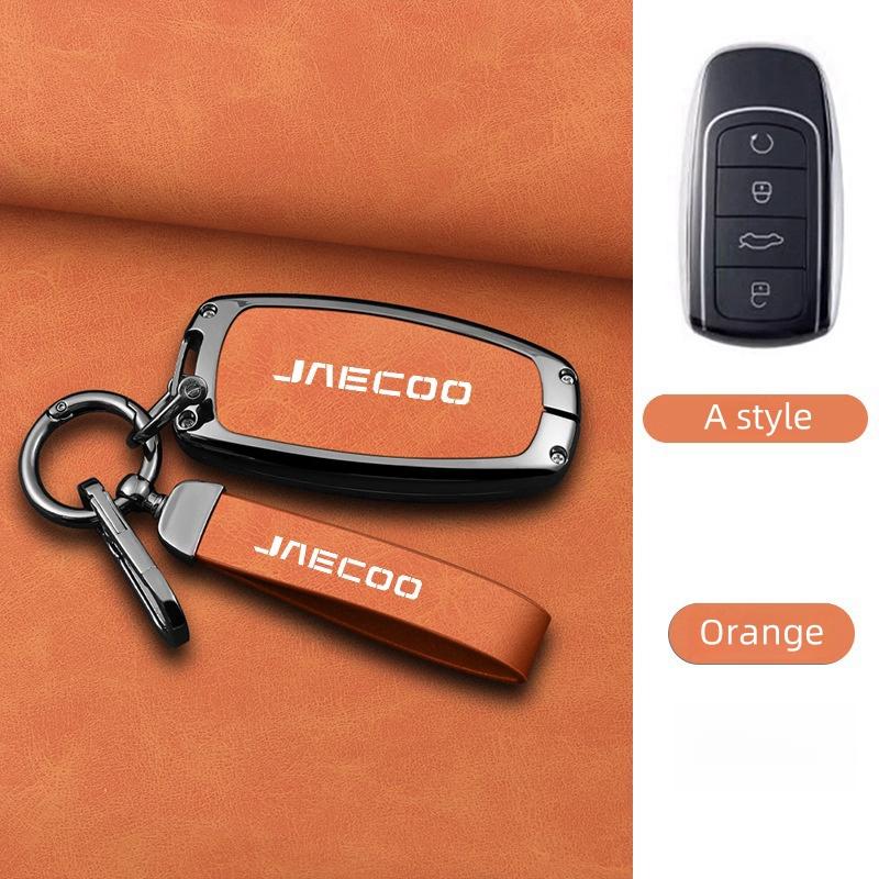 Zinc Alloy Leather Car Key CaseFor Omoda JAECOO J7 2025 2024 Car Remote Control Key Case Keychain Accessories Garnish Trim Cover