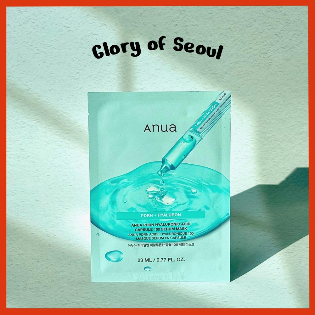 ANUA PDRN Hyaluronic Acid Capsule 100 Serum Mask 1sheet