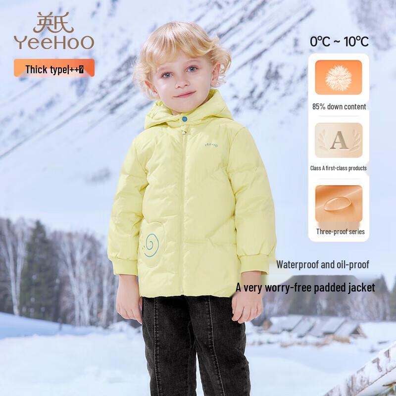 YEEHOO Kids Unisex Warm Duck Down Winter Jacket 100CM