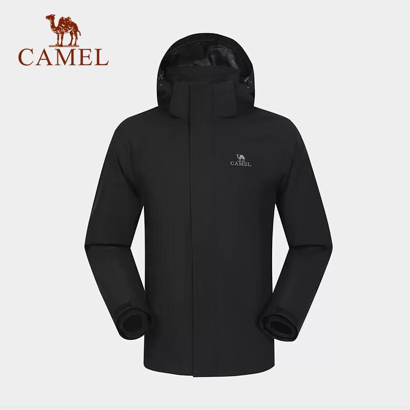 Универсальная outdoor-куртка 3-в-1 CAMEL S
