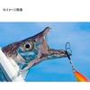 Daiwa Mirror Tooth Hook Ss Balashire Squatro 2 0
