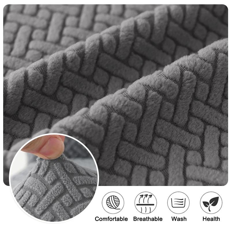 Stretch Bar Chair Cover Jacquard Bar Stool Seat Covers Slipcovers Short Back Small Size Hotel Banquet Dining Chair Case Solid Co