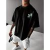 A Men'S Casual T-Shirt It Is Comfortable, Breathable,It an Ideal Choice for Both Home And Outdoor Activities. This Stylish Short-Slee