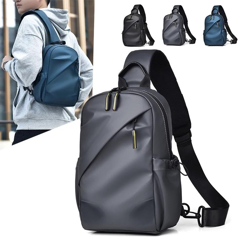 Fashionable Men's Chest Bag Travel Bag Casual Male Shoulder Crossbody Bag Waterproof Sling Sports Bag