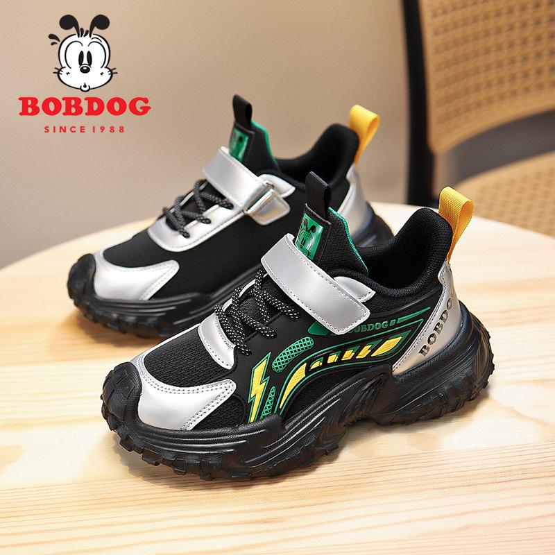 

Babu Bean Classmate 2025 Осень Кожаная поверхность Водонепроницаемые Кроссовки для мальчиков и девочек Детские Легкие Износостойкие Кроссовки для бега с защитой носка 39 inner length about 24.9cm.