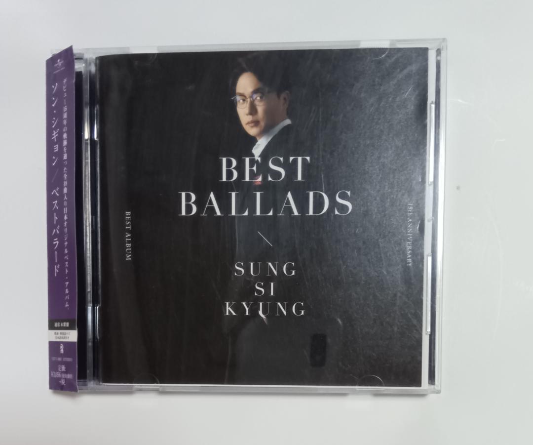 

[USED] Sung Si Kyung Best Ballad Regular Purple Disc