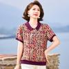 PaSiTe Women's Summer Printed Polo T-shirt