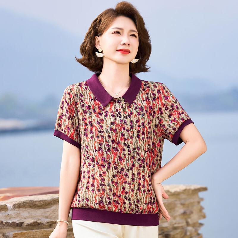 PaSiTe Women's Summer Printed Polo T-shirt