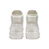 Nike Blazer Mid Victory Summit White White Phantom Light Cream Women's DR2948-100