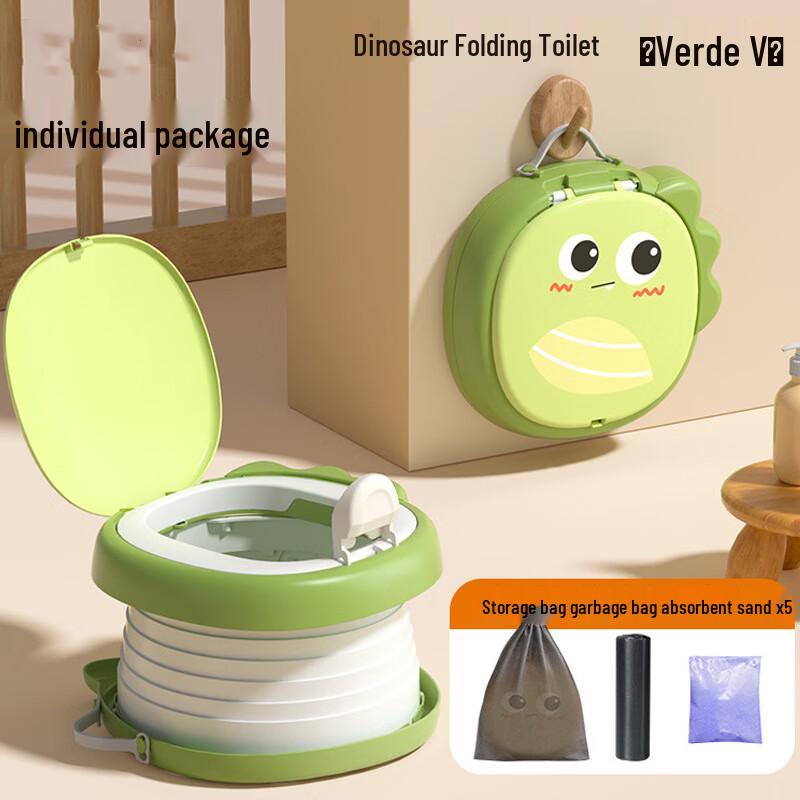 Anvelo A57 Kids Portable Folding Dinosaur Potty