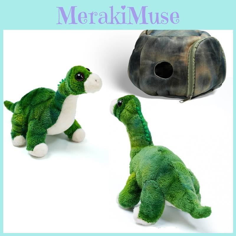 Rex Stuffed Tyrannosaurus Animal Jurassic Dinosaur Egg Boy Holiday Gift Doll