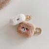 Cute  Plush Teddy Bear Headphone Cover For Apple Airpods 4 3 2 1 and Airpods Pro2 3 Protective Case Against Falls
