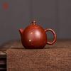 High Quality Yixing Purple Clay Tea Pot Raw Ore Dahongpao Handmade Tea Maker Household Customized Beauty Teapot Chinese Tea Set