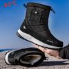 Men's and women's winter fur one thickened plus wool fleece waterproof cozy warm warm cold lightweight hiking waterproof non-slip snow boots