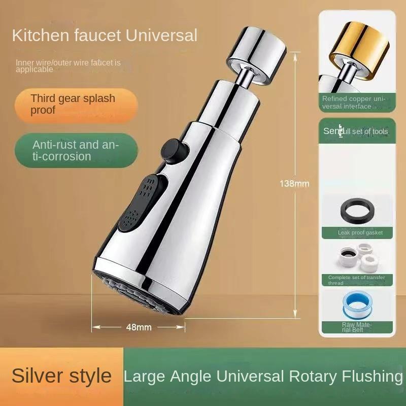 

Брызгозащитный кран Кухонный кран брызгозащитный разбрызгиватель кран удлинитель крана универсальный удлинитель наддув серебряный