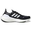 New Adidas UltraBoost 22 'Black White Almost Lime' Women's GX8019