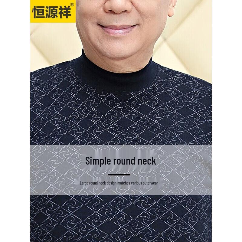 

Мужской термокомплект из чистого хлопка с воротником средней высоты Hengyuanxiang 2XL