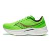 SAUCONY Endorphin Speed 3 Slime Gold Men Sneakers Green S20756-36