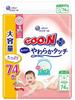 Plus Diapers for Sensitive Skin S 4-8kg 74pcs