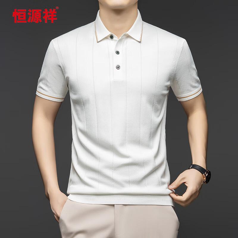 Hengyuanxiang Men's Summer Short-Sleeve Polo Shirt 46819