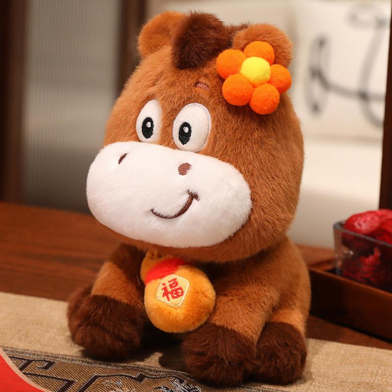Chinese Zodiac Horse Plush Toy With Pp Cotton Fill For New Year Gift And Festive Decor