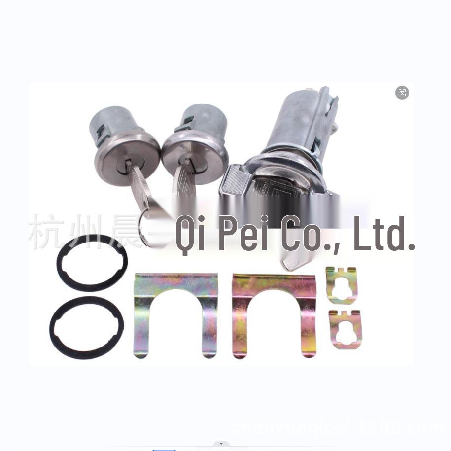 

Комплект цилиндров замка зажигания и двери Chevrolet 701398 5070006 924-790 US-107L 609730, 12300443, 608307, 608309