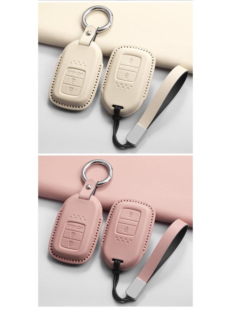 Honda Key Cover: Compatible with Vezel, Odyssey, CR-V, Accord, Civic, XR-V, Lingpai, UR-V, Fit, and Haoying.