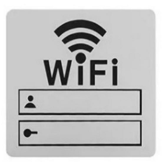 WiFi Logo DIY Mirror Wall Sticker for Restaurant, Office, Salon, Bedroom, Shop, Kindergarten Decor.