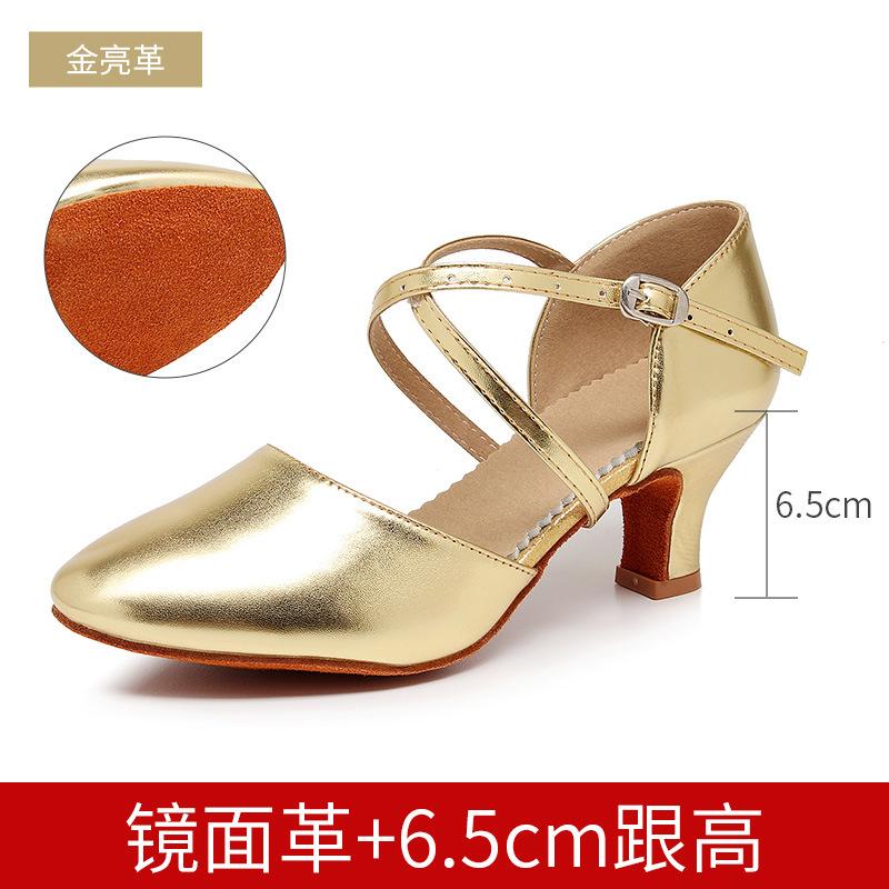 Ladies' Adult Latin Dance Shoes,soft Soled Mid High Heels,dance Performance Shoes for All Seasons,indoor and Outdoor Dance Shoes