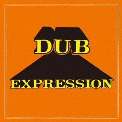 The Revolutionaries Dub Expression