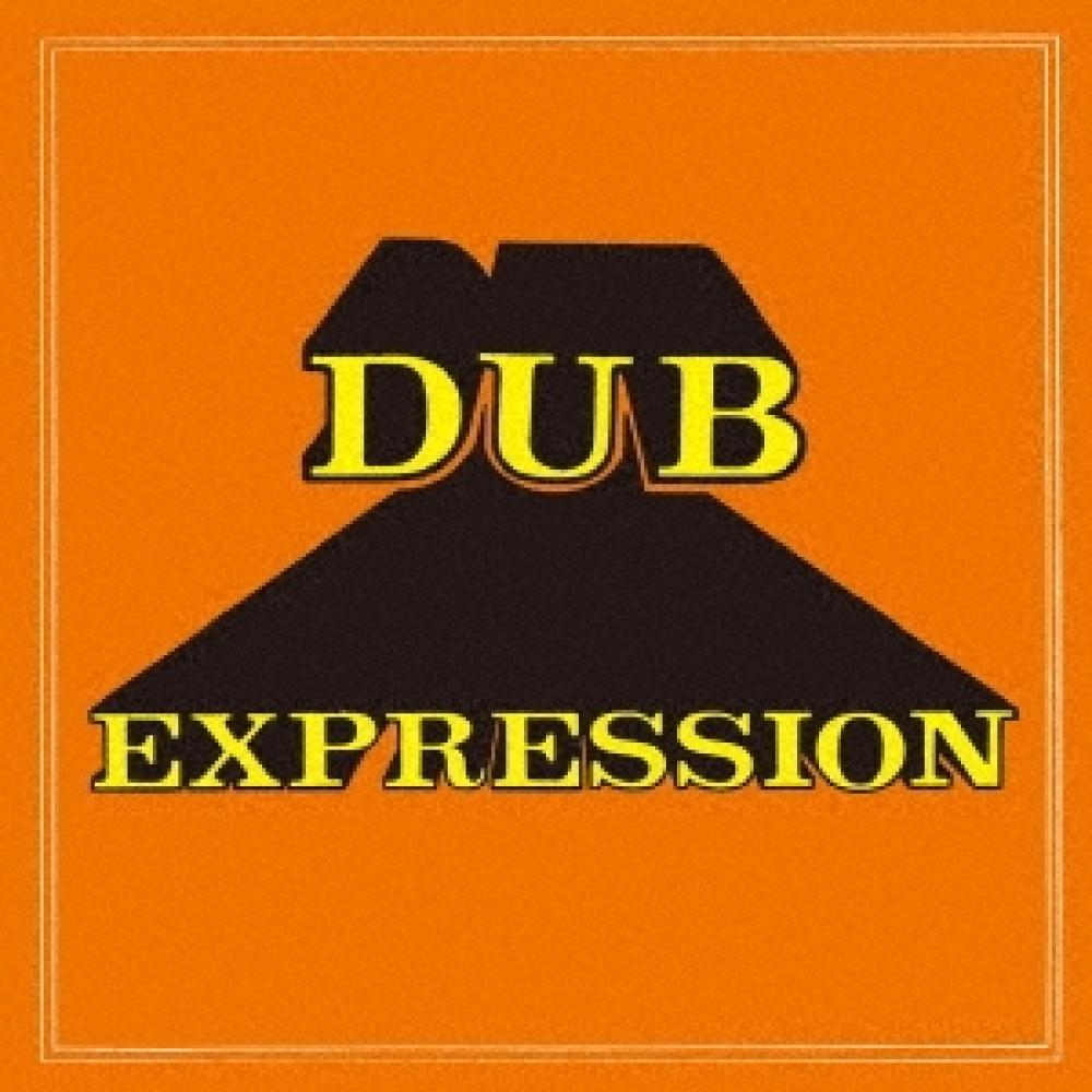 

The Revolutionaries Dub Expression