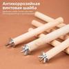 Wood For Parrots — Bird Stand Stick & Accessory