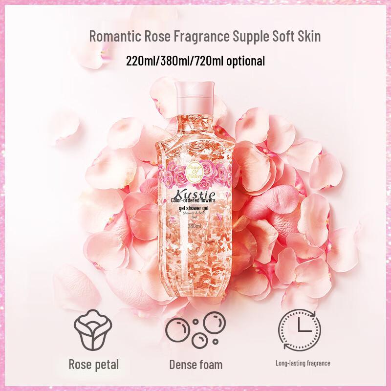 Kustie Rose Petal Shower Gel 3-Pack