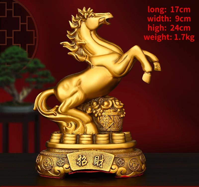 Copper Horse Ornament Come Wealth Horse Home Living Room Shop Office Decoration