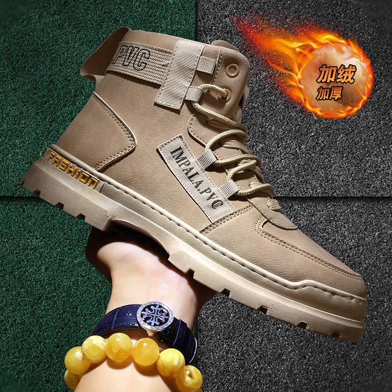 

Ботинки Мартина мужские высокие кожаные ботинки 2024 осень и зима повседневные рабочие ботинки мужские модные ботинки британский стиль новая мужская обувь бархат 44