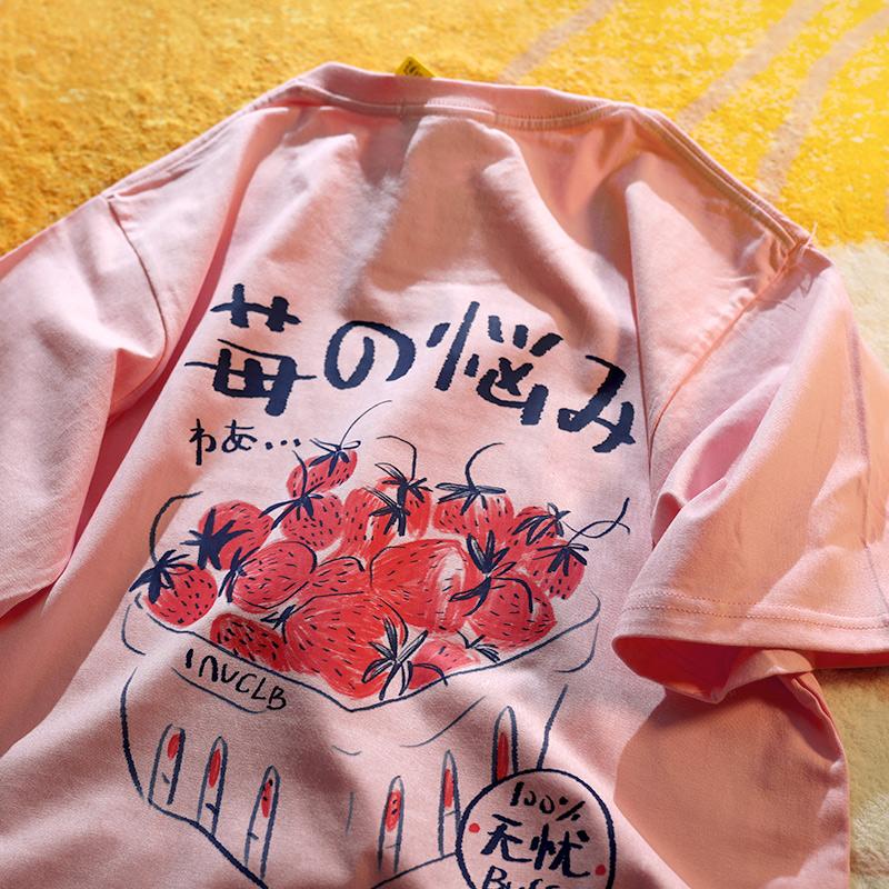 Art Text Strawberry Creative Women T-Shirt Loose Hip Hop Streetwear Fashion New Clothing Female All-Mtach Comfortable Cotton Top