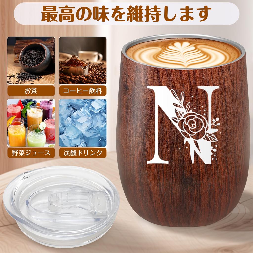 Name Tumbler Birthday Present for Women Bear Towel Thermal Name Engraving Stainless Steel Mug with Lid Popular Female Wedding Anniversary Greeting