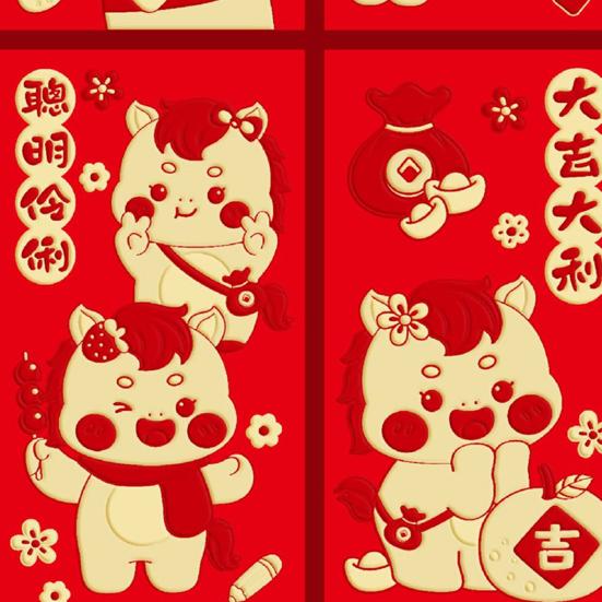 6 Pcs 2026 Chinese New Year Red Envelopes Year of The Horse Red Envelopes Cartoon Horse Lucky Money Pocket for Spring Festival