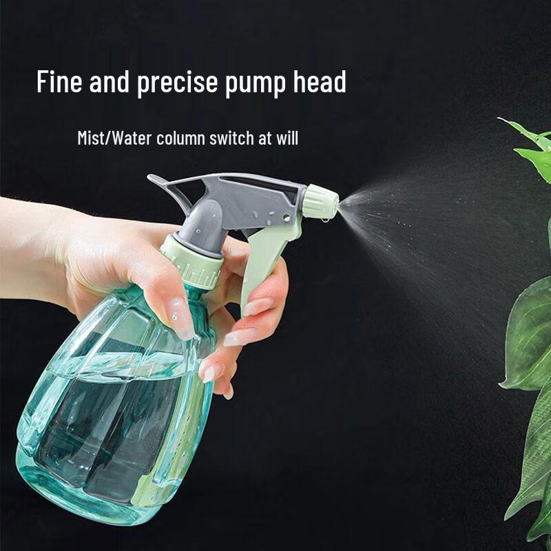 Mini Fine Mist Spray Bottle