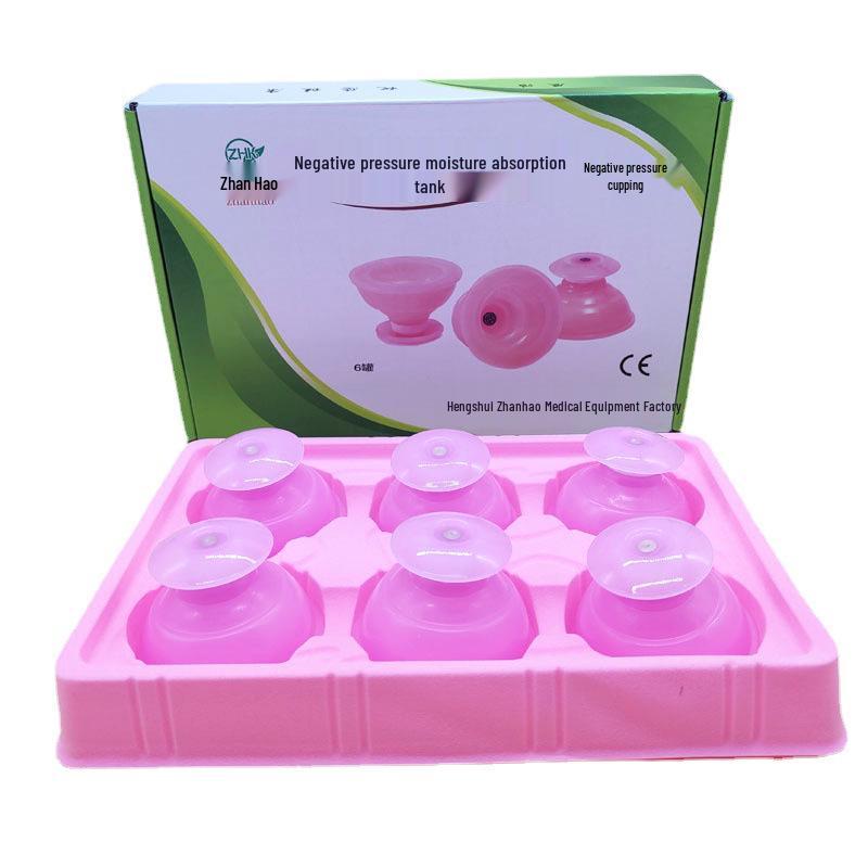 12-Piece Silicone Cupping Set: Thickened Vacuum Cups for Home Use, Negative Pressure, Sliding Cupping & Moisture Removal
