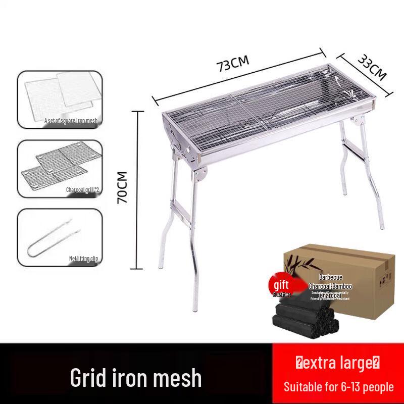Portable Stainless Steel Foldable Charcoal BBQ Grill