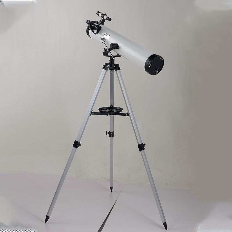 Milin 76700 Astronomical Refractor Telescope