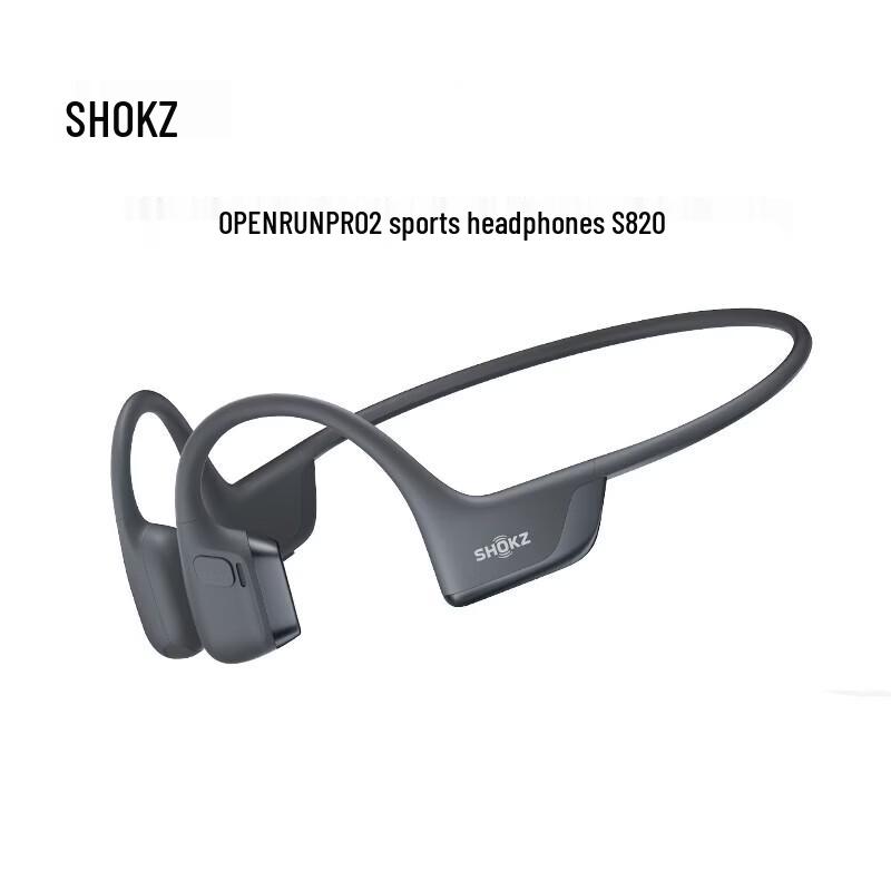 

Shokz OpenRun Pro 2 Bone Conduction Sports Headphones