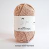 100% reine Wolle Grobgarn zum Handstricken von Mänteln, Schals und Pullovern - 5 mm dick