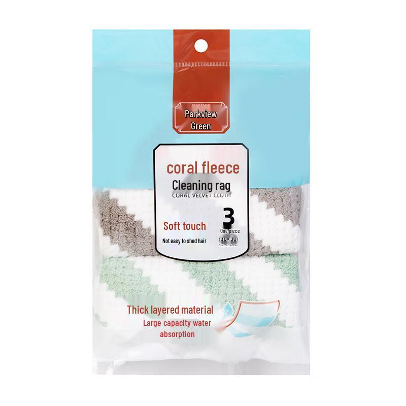 Coral Fleece Cleaning Cloth